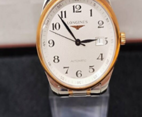 LONGINES 浪琴